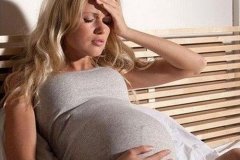 <b>孕中期头晕是怎么回事？</b>