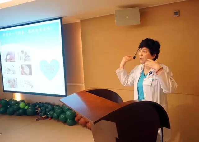 西安安琪儿妇产医院 孕教课堂 西安安琪儿妇产医院 孕教课堂
