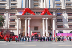 西安安琪儿妇产医院喜迎十一周年华诞 谱写妇幼健康事业新篇章